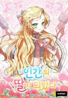 I Became a Human's Daughter - Manhwa, Fantasy, Romance, Shoujo